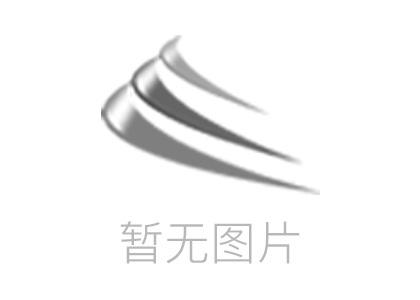 關于我司在2024年五一勞動節的放假通知！